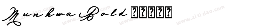 Munhwa Bold字体转换